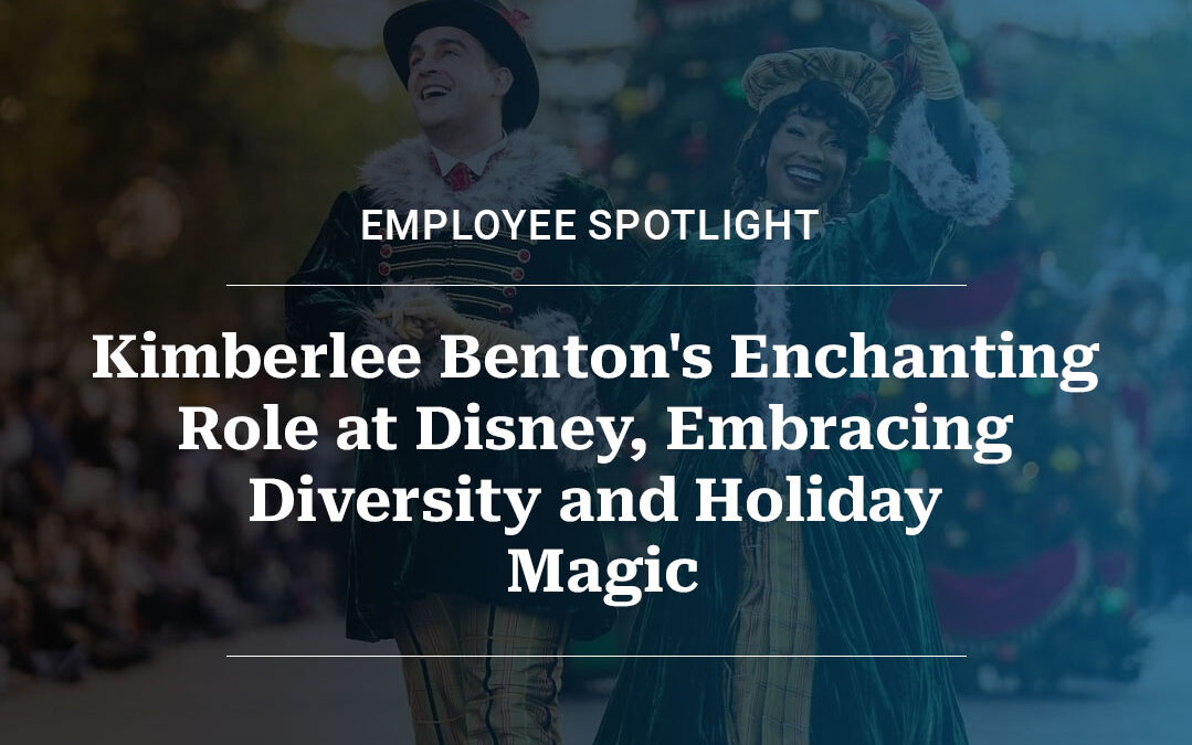 Employee Spotlight: Kimberlee Benton